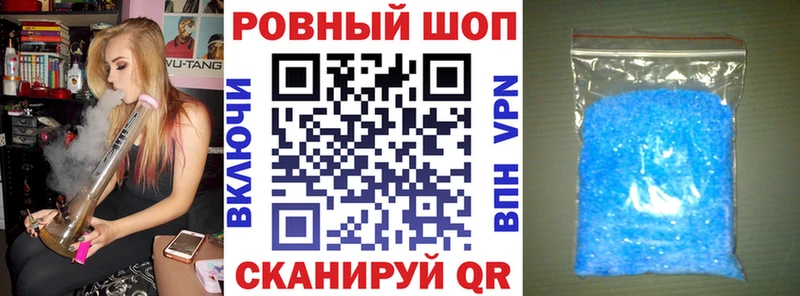 Магазин наркотиков Кстово Канабис Меф КОКАИН Гашиш