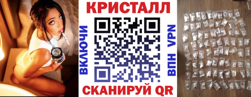 АМФ Розовый  наркошоп  Кстово 