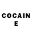 COCAIN Эквадор Nadia Katrych