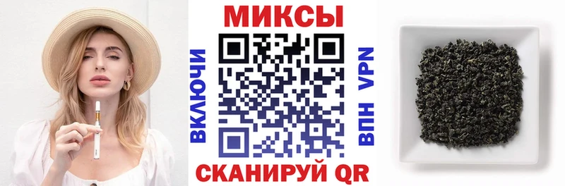 БУТИРАТ BDO 33%  Кстово 