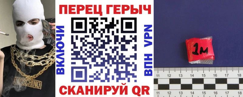 ГЕРОИН афганец  купить закладку  Кстово 
