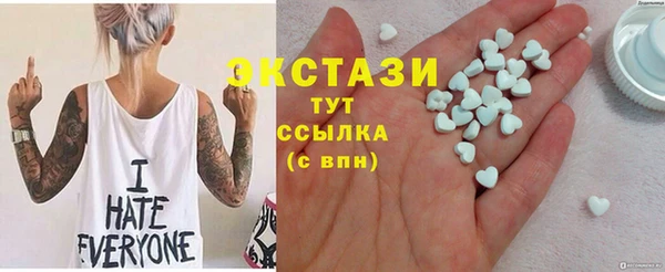 метадон Няндома