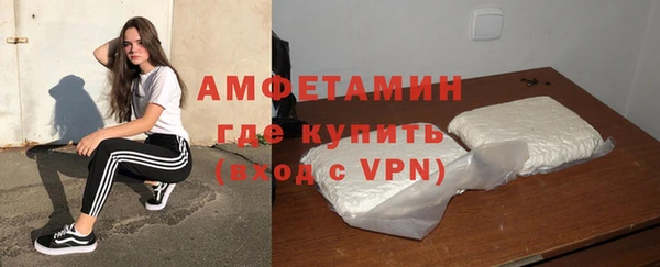мяу мяу мука Нягань