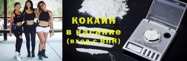 метадон Няндома
