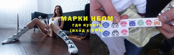 мяу мяу мука Нягань