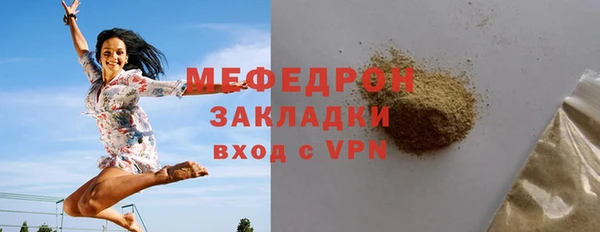 ешки Остров