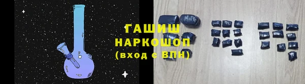 метадон Няндома