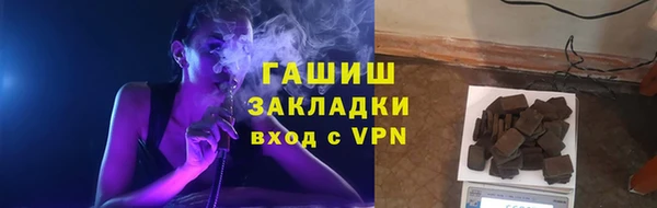 ешки Остров