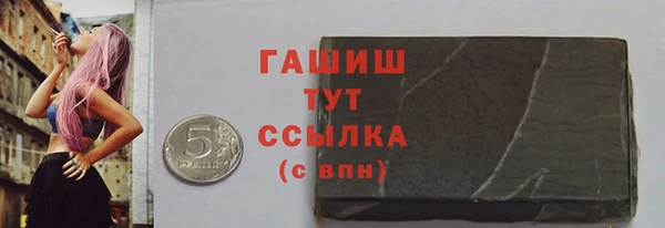 мяу мяу мука Нягань