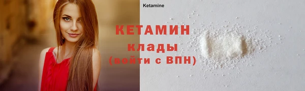ешки Остров