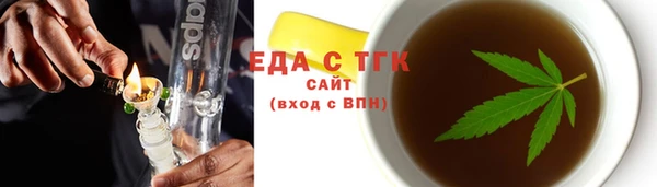метадон Няндома