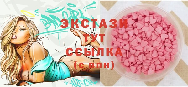ешки Остров