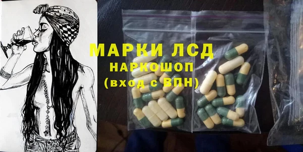 мяу мяу мука Нягань