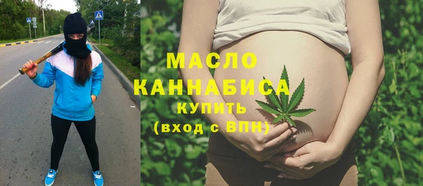 мяу мяу мука Нягань