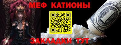 герыч Донской