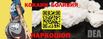 герыч Донской