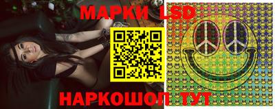 мяу мяу мука Дубна