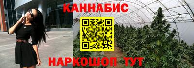 меф VHQ Донецк