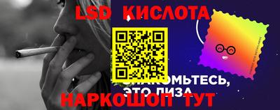 герыч Донской