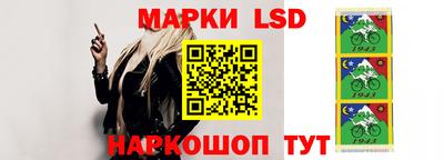 герыч Донской