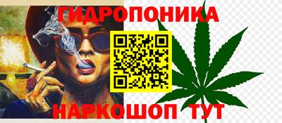 мяу мяу мука Дубна