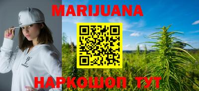 меф VHQ Донецк