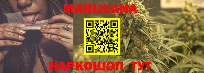 меф VHQ Донецк