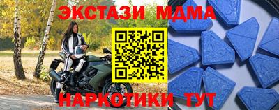 герыч Донской
