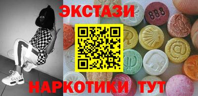 герыч Донской
