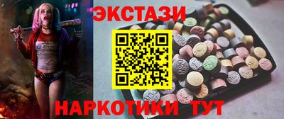 меф VHQ Донецк