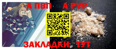 герыч Донской