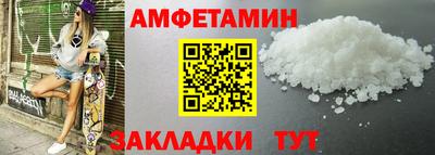 герыч Донской