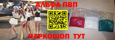 герыч Донской