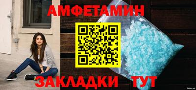 герыч Донской