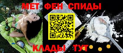герыч Донской