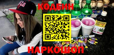 меф VHQ Донецк