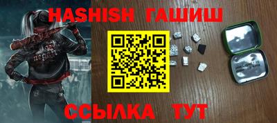 меф VHQ Донецк