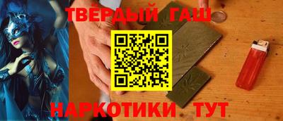 меф VHQ Донецк