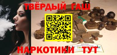 герыч Донской