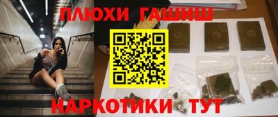 меф VHQ Донецк