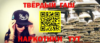 меф VHQ Донецк