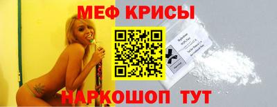 герыч Донской