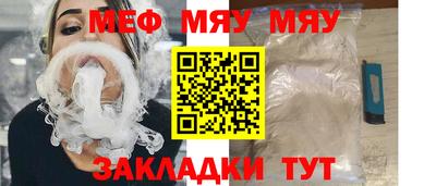 герыч Донской