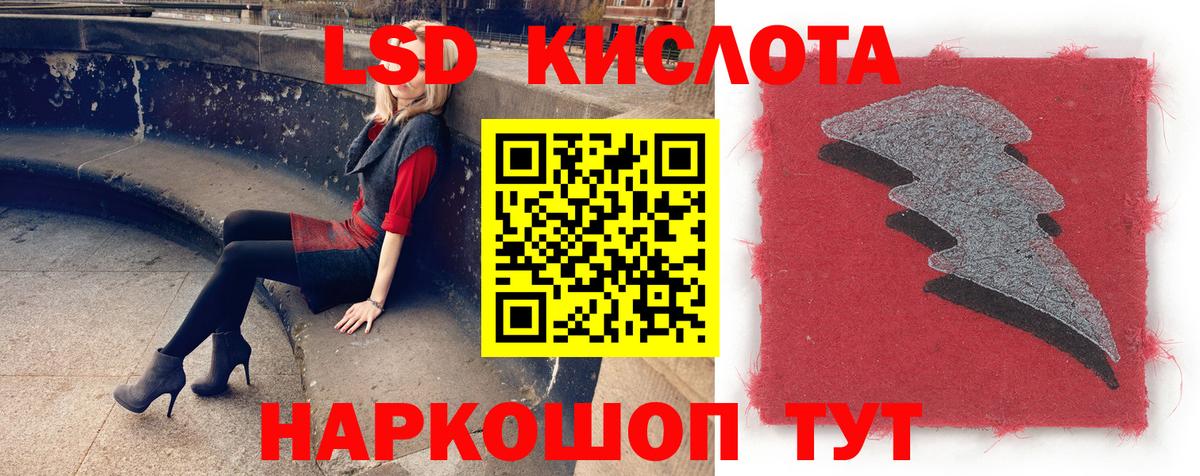 МАРИХУАНА  MDMA  Мефедрон  НБОМе  ГАШ  Кстово  Вход с VPN  СОЛЬ CK  Cocaine 