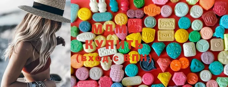 MDMA VHQ  hydra ссылки  Кстово 