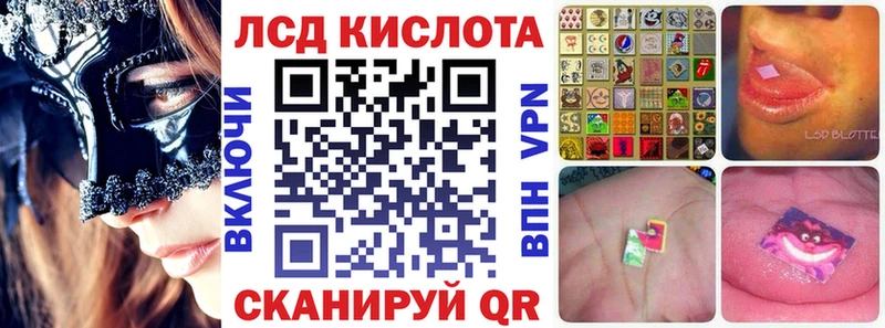 мега онион  где купить   Кстово  Марки NBOMe 1,5мг 