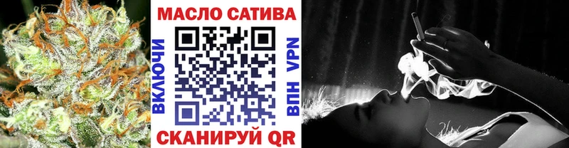 дарнет шоп  Кстово  Дистиллят ТГК THC oil 