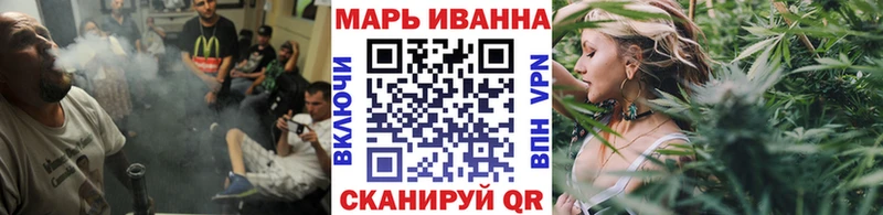 Шишки марихуана MAZAR  Кстово 
